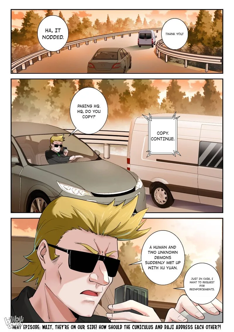 My Wife Is a Fox Spirit Chapter 167 page 16