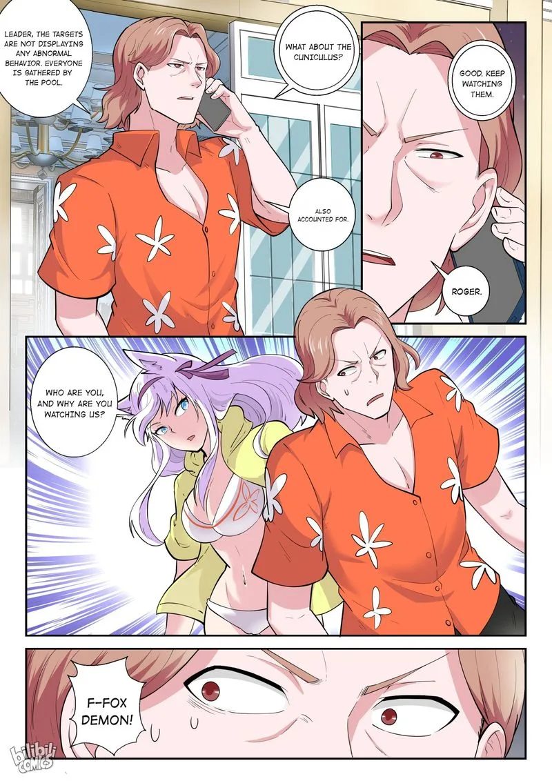 My Wife Is a Fox Spirit Chapter 168 page 3