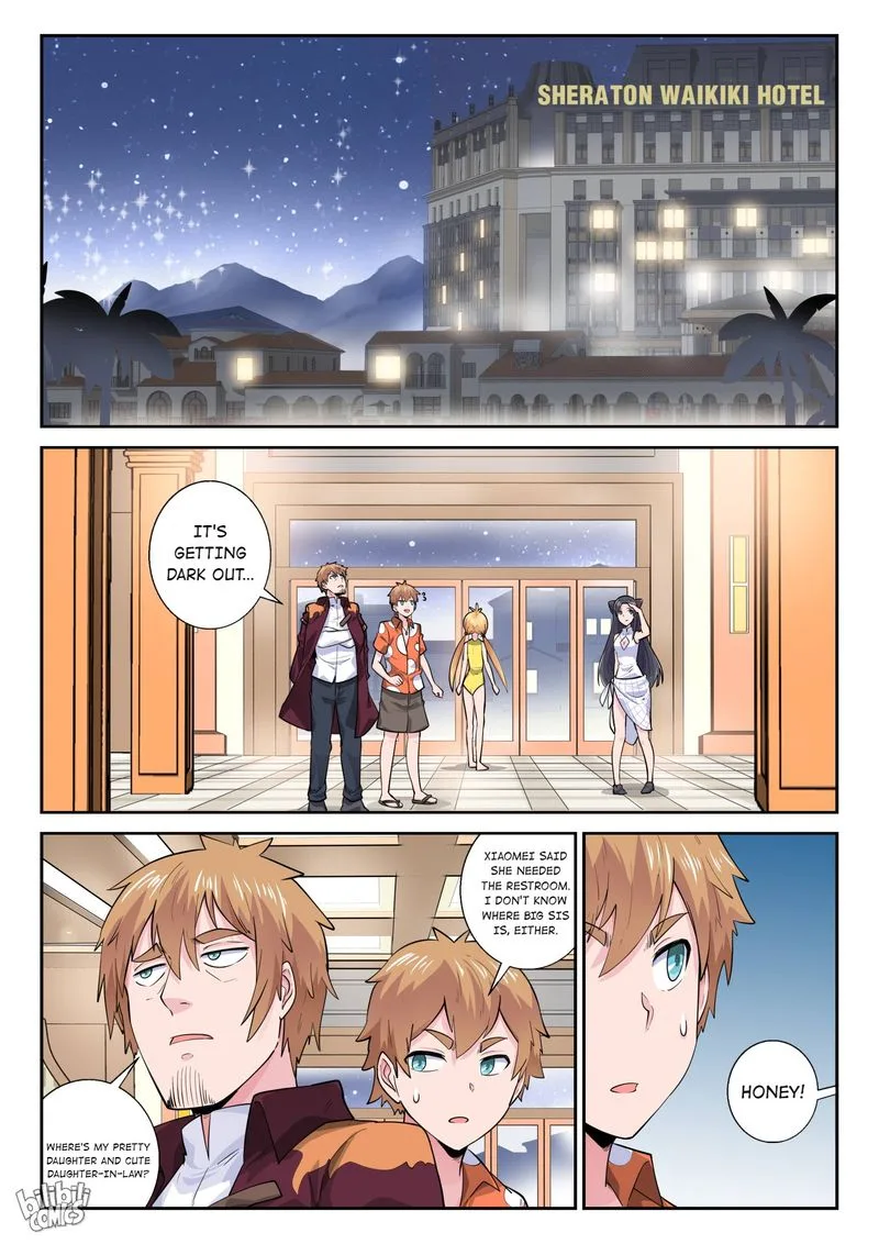 My Wife Is a Fox Spirit Chapter 168 page 14