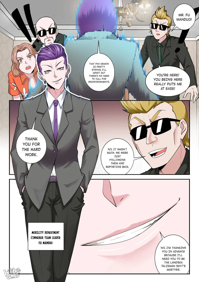 My Wife Is a Fox Spirit Chapter 168 page 13