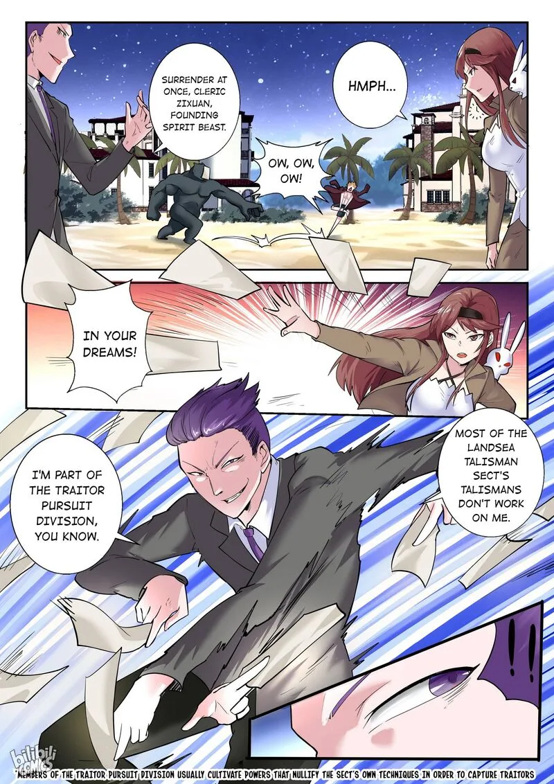 My Wife Is a Fox Spirit Chapter 169 page 12
