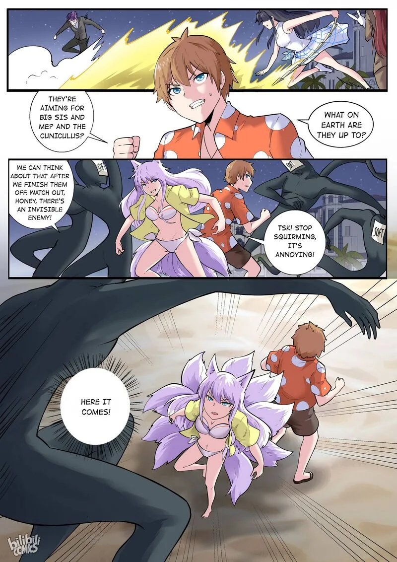 My Wife Is a Fox Spirit Chapter 169 page 14