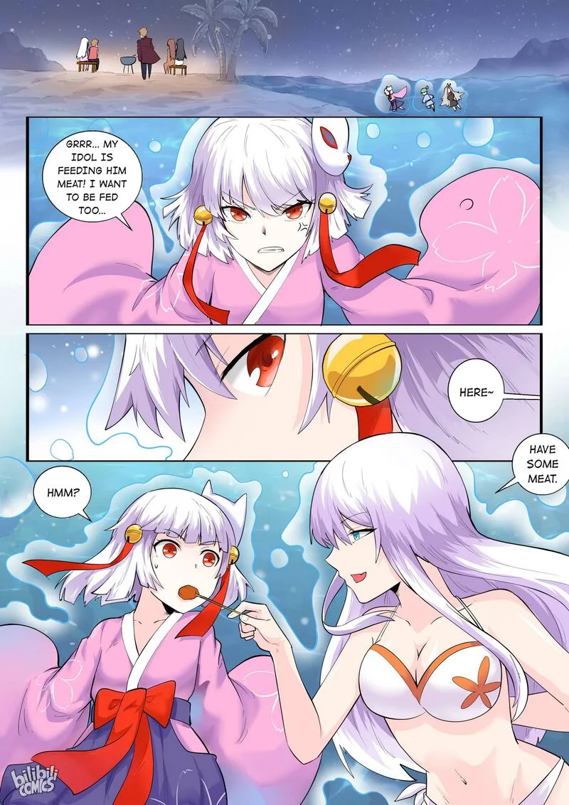 My Wife Is a Fox Spirit Chapter 169 page 2