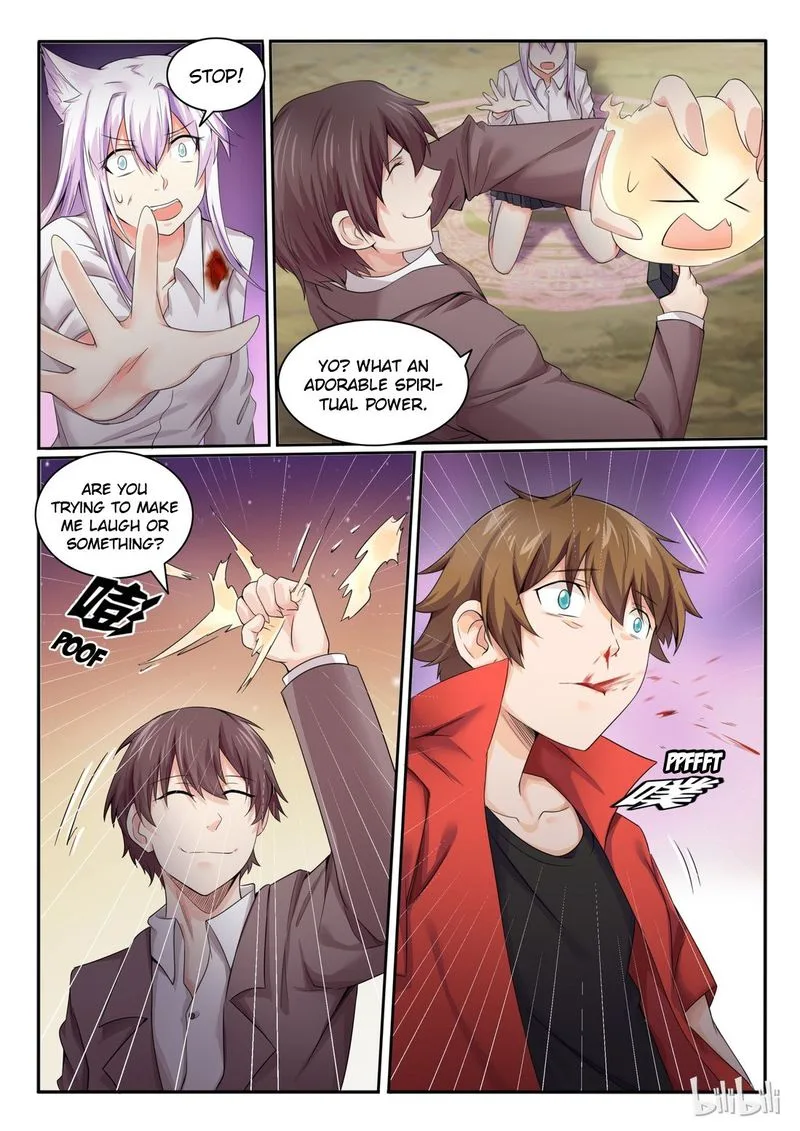My Wife Is a Fox Spirit Chapter 17 page 2