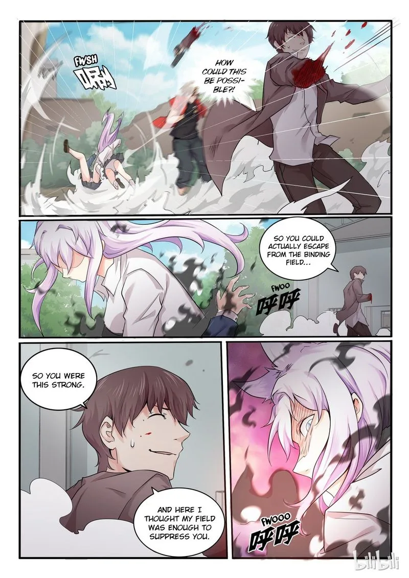 My Wife Is a Fox Spirit Chapter 17 page 6