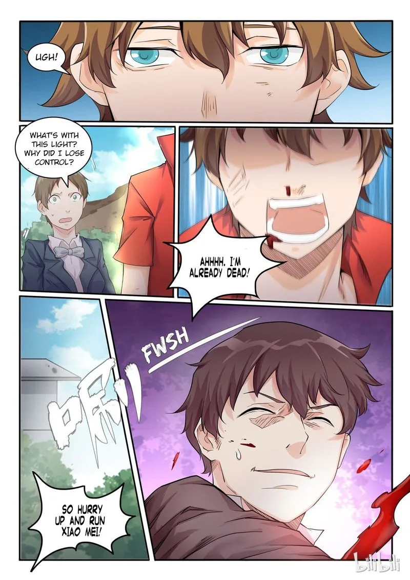 My Wife Is a Fox Spirit Chapter 17 page 5