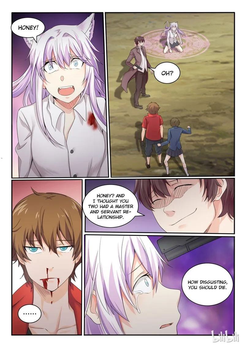 My Wife Is a Fox Spirit Chapter 17 page 4