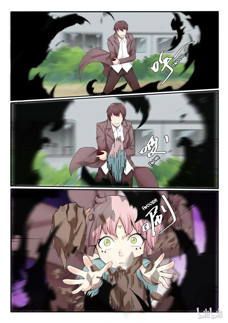 My Wife Is a Fox Spirit Chapter 17 page 8