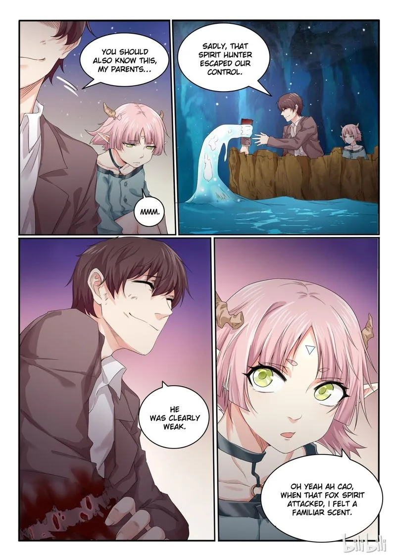 My Wife Is a Fox Spirit Chapter 17 page 12