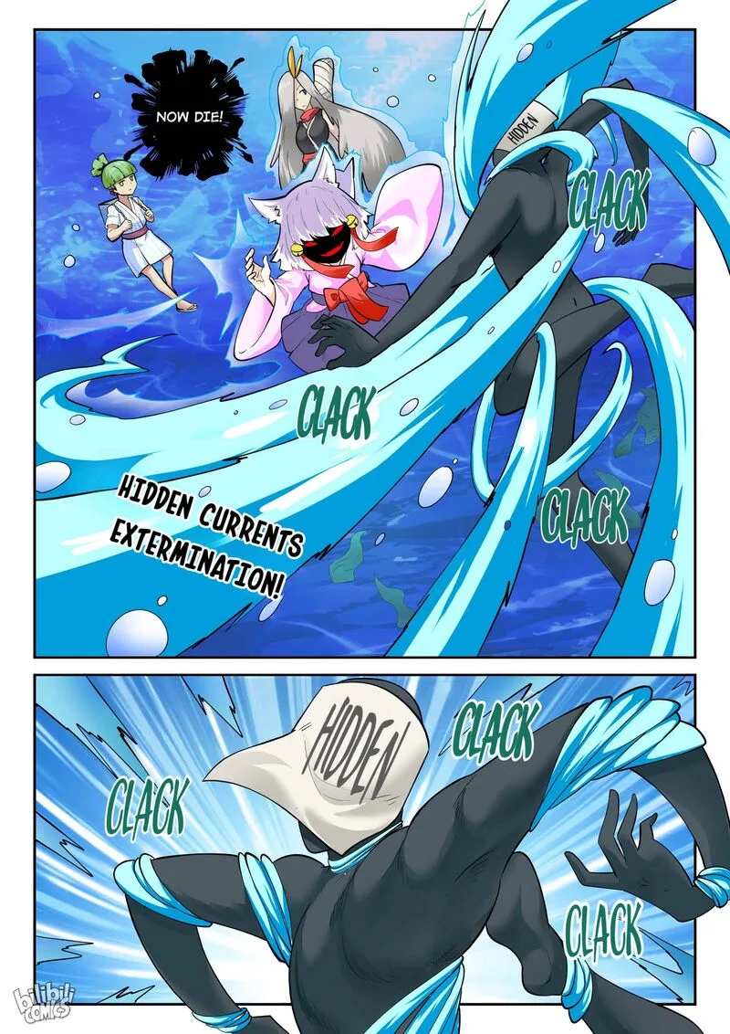My Wife Is a Fox Spirit Chapter 170 page 2
