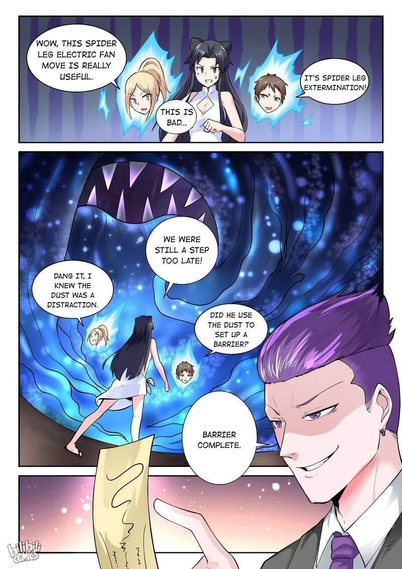 My Wife Is a Fox Spirit Chapter 170 page 6