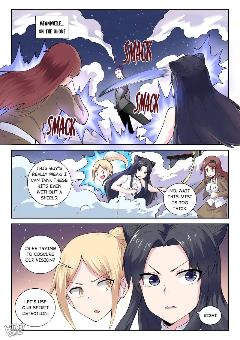 My Wife Is a Fox Spirit Chapter 170 page 4