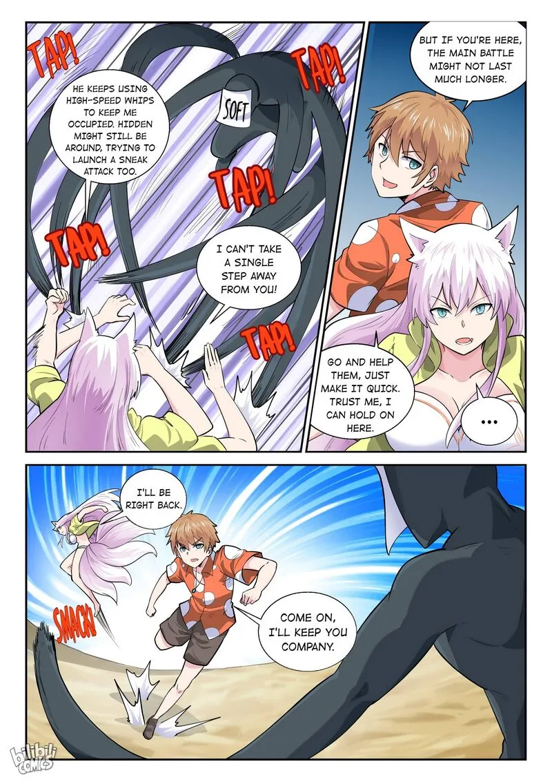 My Wife Is a Fox Spirit Chapter 170 page 11
