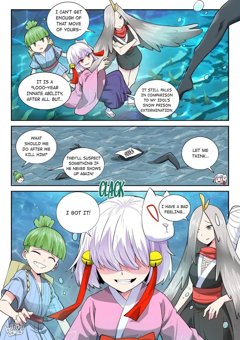 My Wife Is a Fox Spirit Chapter 170 page 3