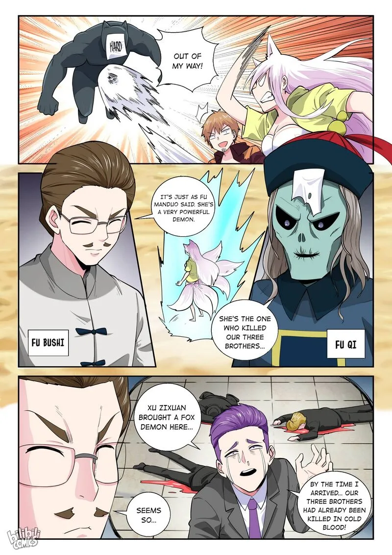 My Wife Is a Fox Spirit Chapter 170 page 13