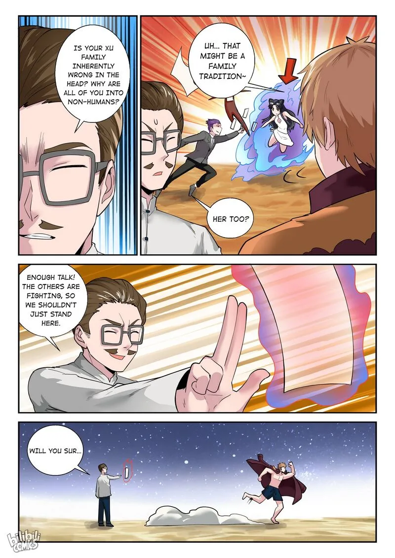 My Wife Is a Fox Spirit Chapter 171 page 4