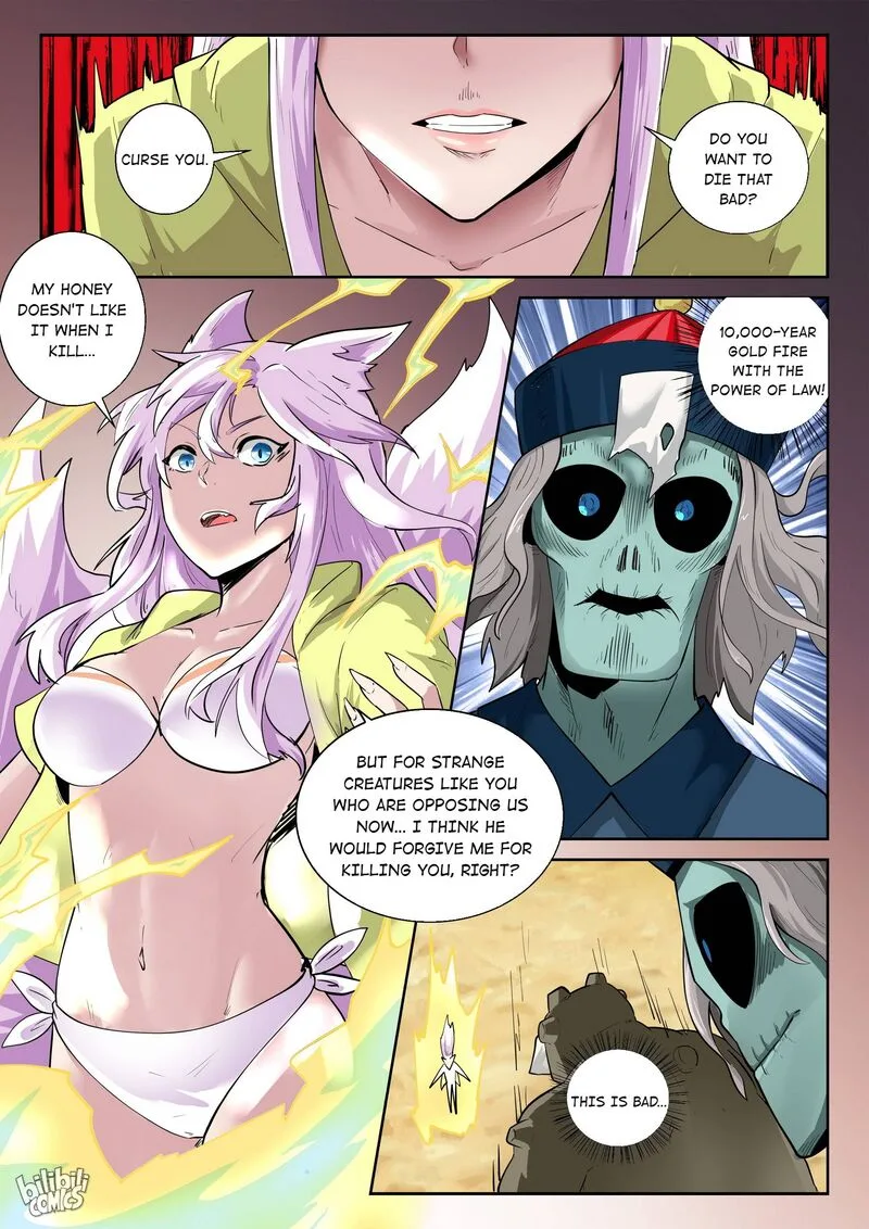 My Wife Is a Fox Spirit Chapter 171 page 12