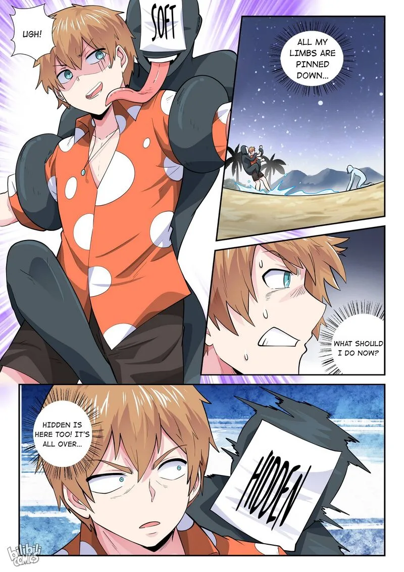 My Wife Is a Fox Spirit Chapter 171 page 9