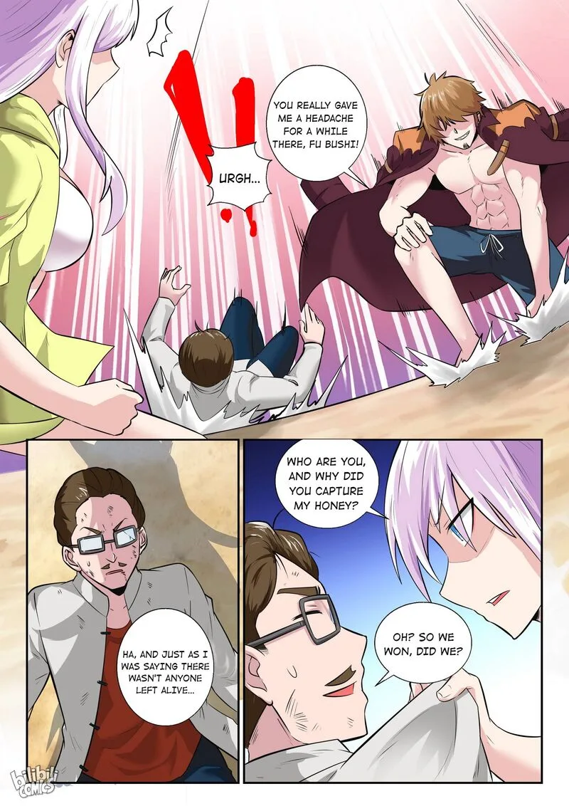 My Wife Is a Fox Spirit Chapter 172 page 2