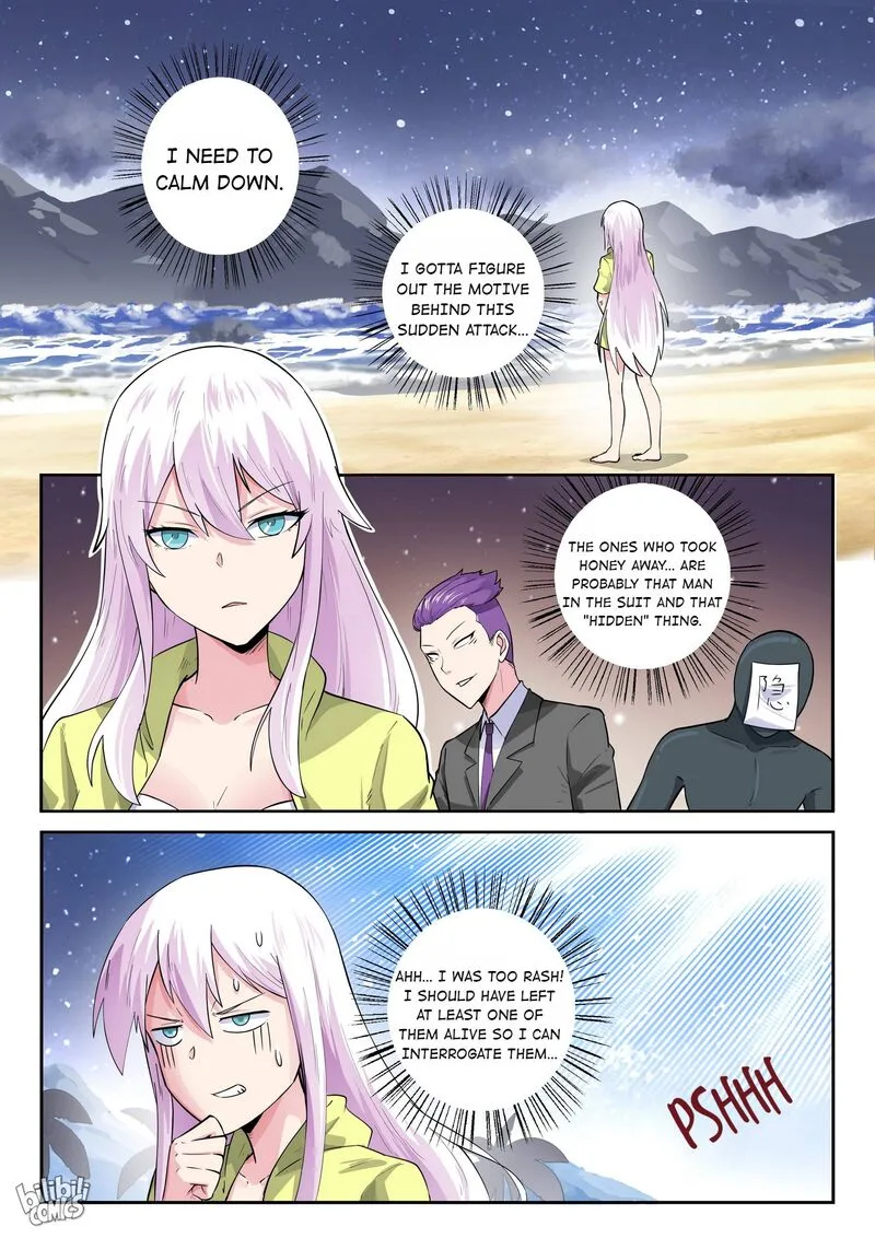 My Wife Is a Fox Spirit Chapter 172 page 1