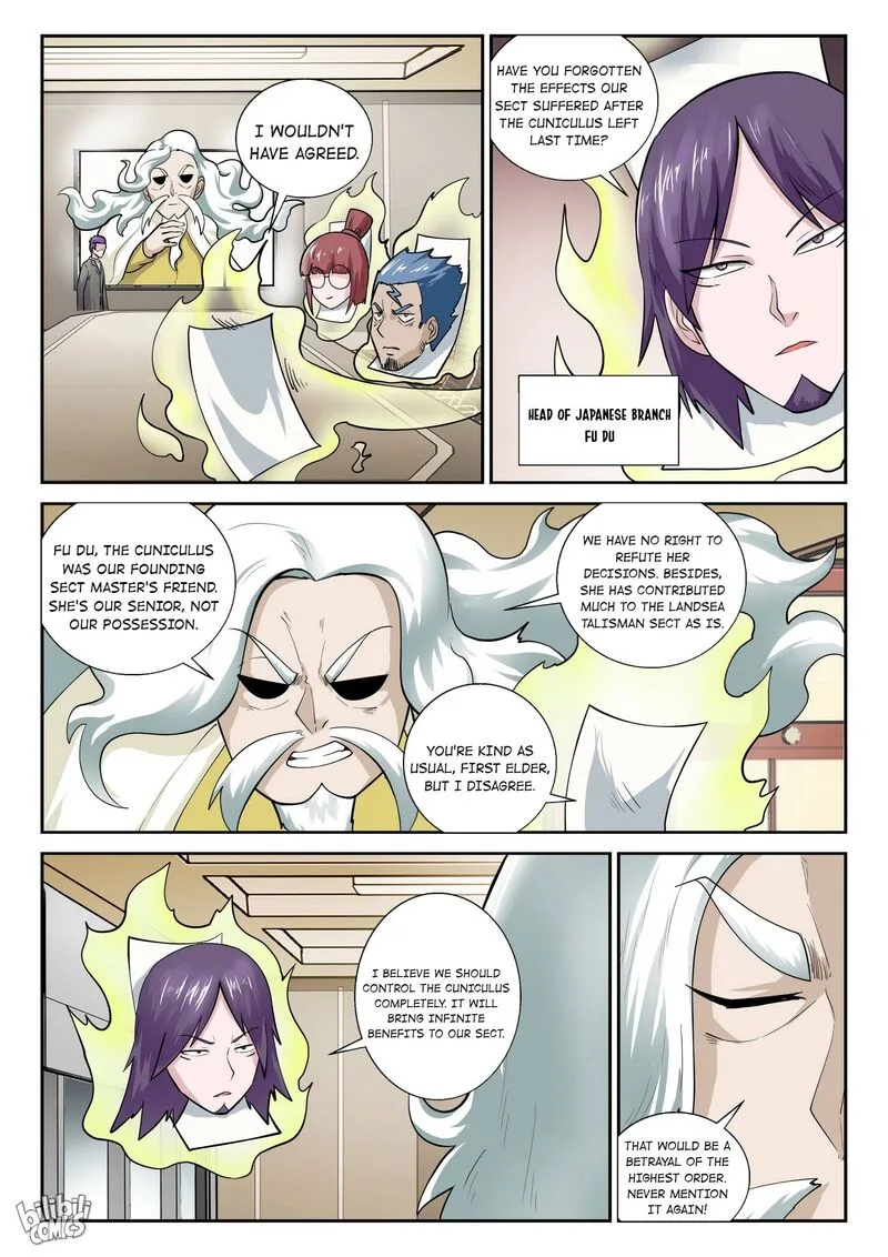 My Wife Is a Fox Spirit Chapter 172 page 10