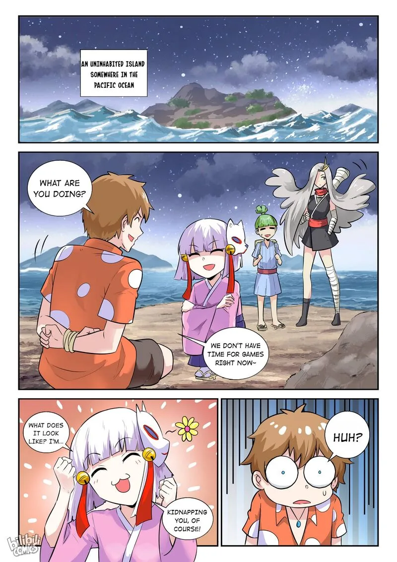 My Wife Is a Fox Spirit Chapter 172 page 14