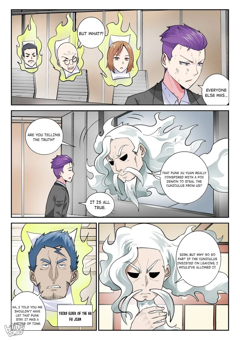 My Wife Is a Fox Spirit Chapter 172 page 9