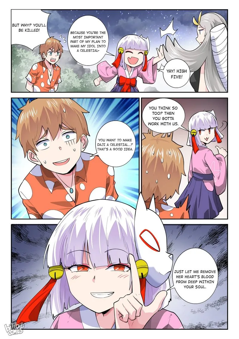 My Wife Is a Fox Spirit Chapter 172 page 15