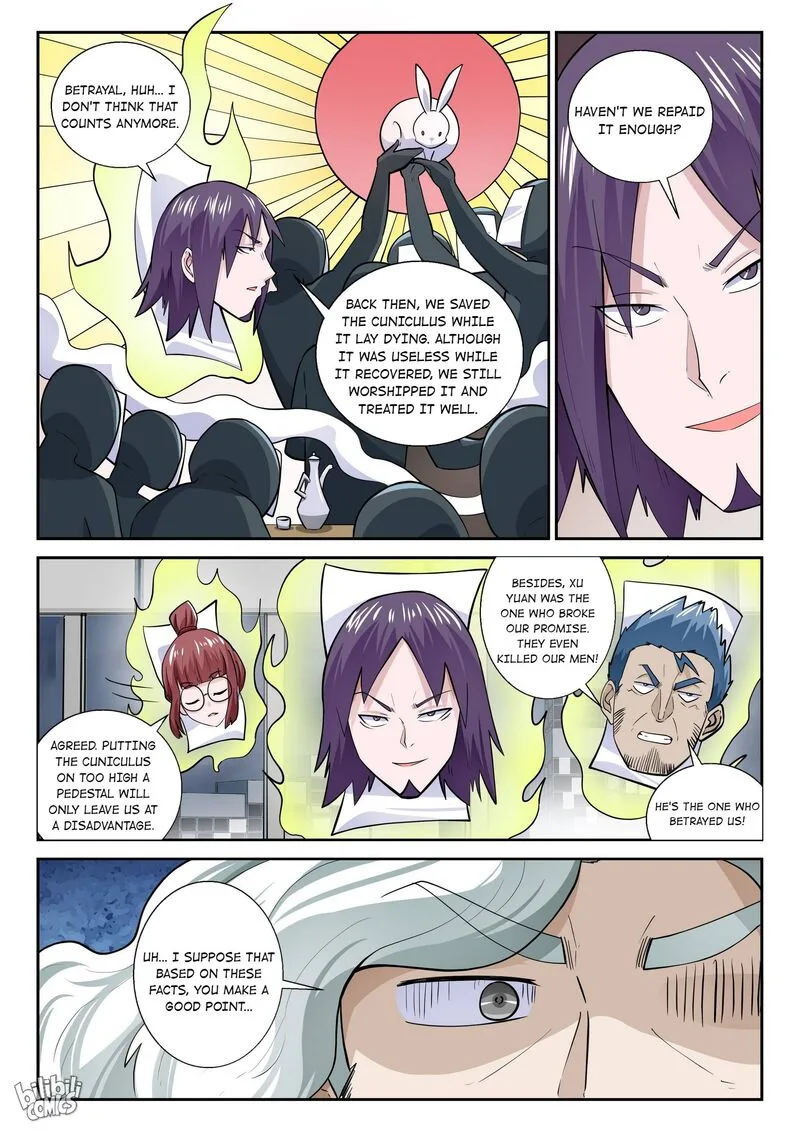 My Wife Is a Fox Spirit Chapter 172 page 11