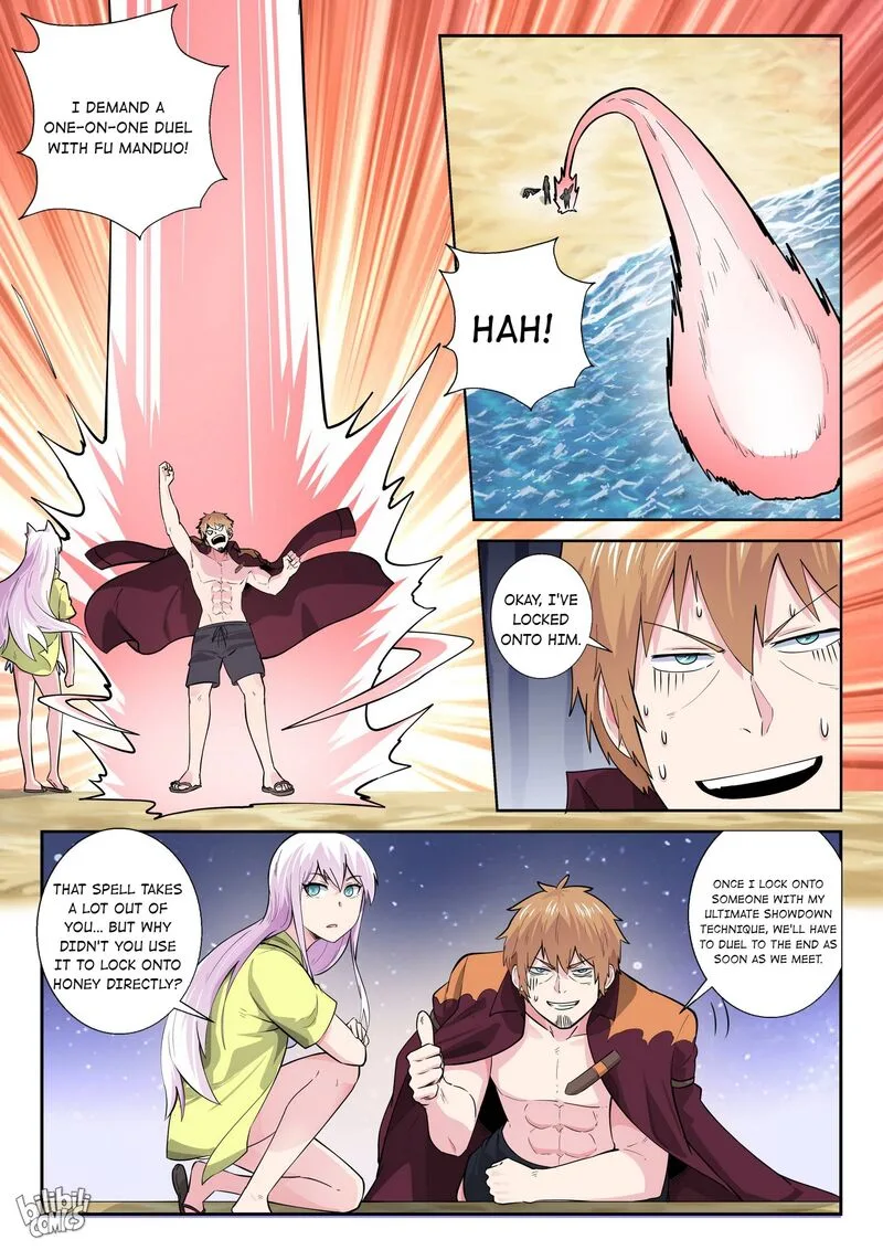 My Wife Is a Fox Spirit Chapter 172 page 5