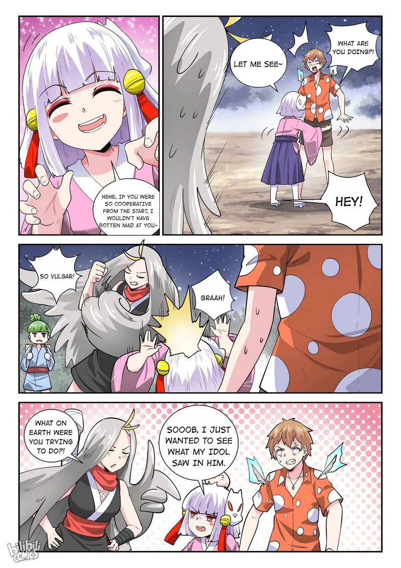 My Wife Is a Fox Spirit Chapter 173 page 13