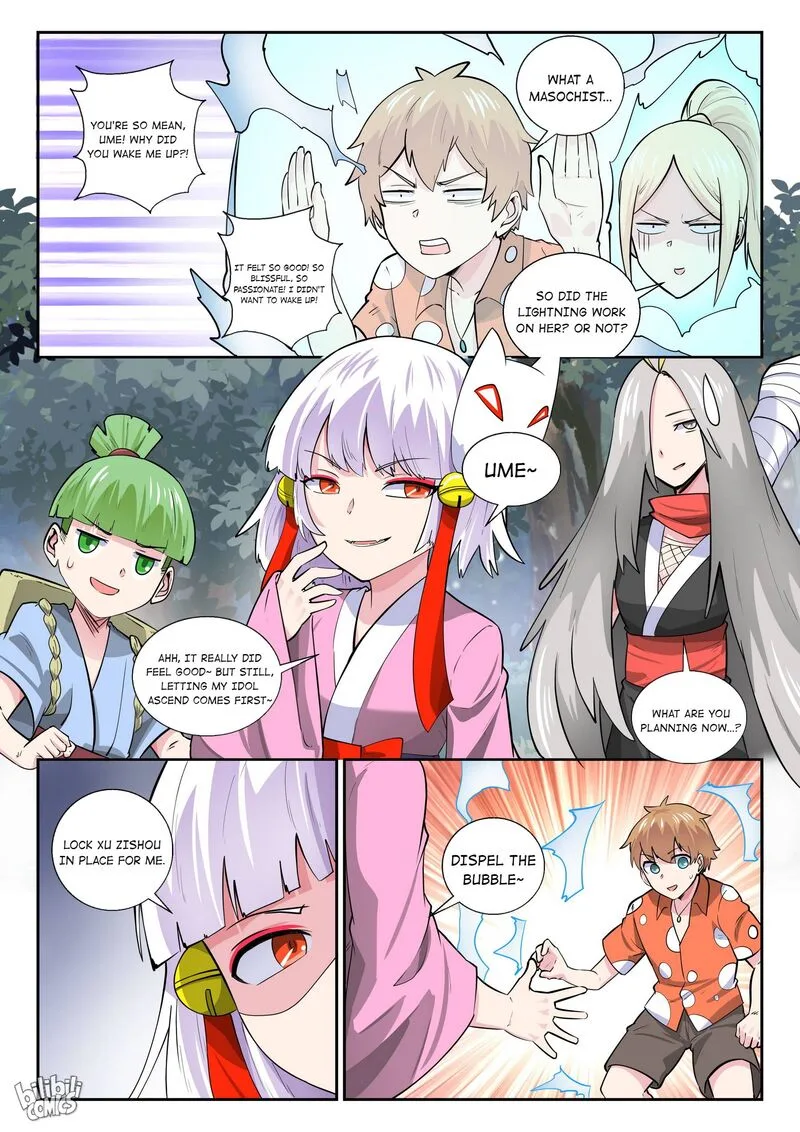 My Wife Is a Fox Spirit Chapter 173 page 7