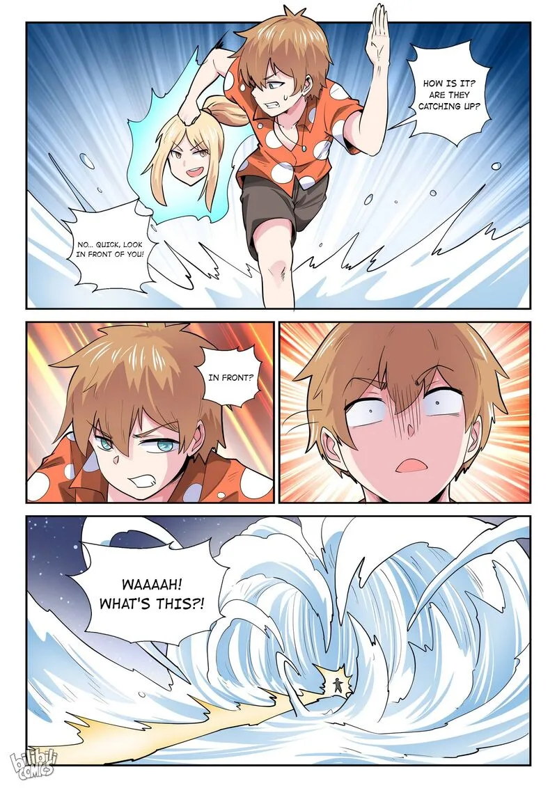 My Wife Is a Fox Spirit Chapter 173 page 3