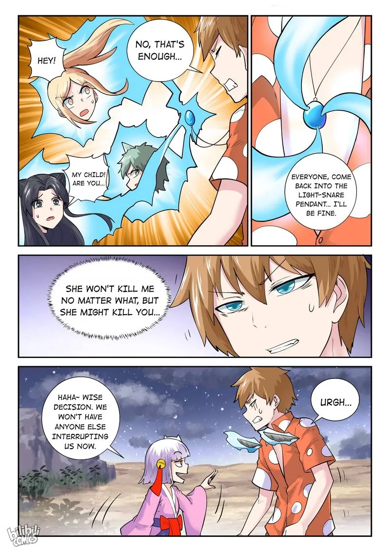 My Wife Is a Fox Spirit Chapter 173 page 12