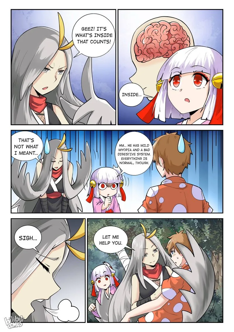 My Wife Is a Fox Spirit Chapter 173 page 14