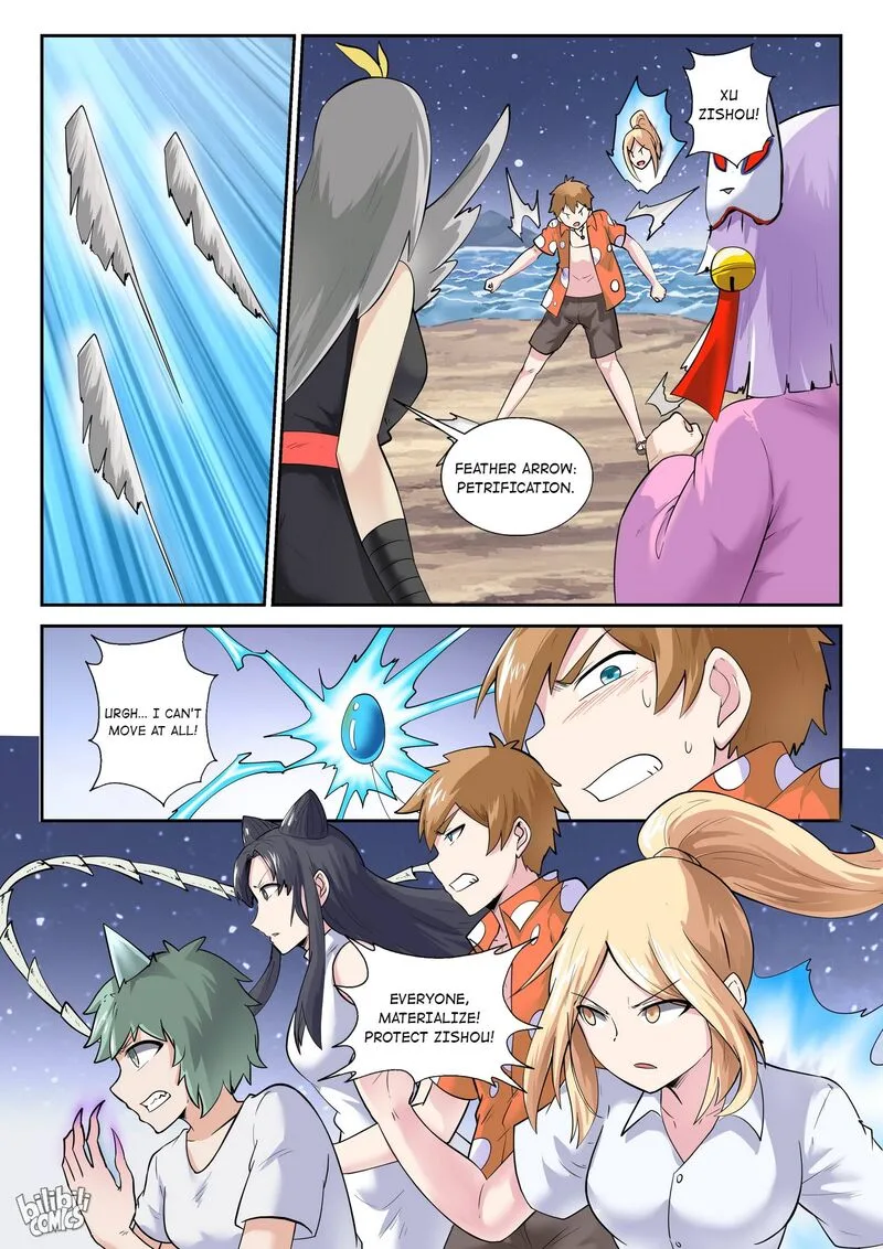 My Wife Is a Fox Spirit Chapter 173 page 8
