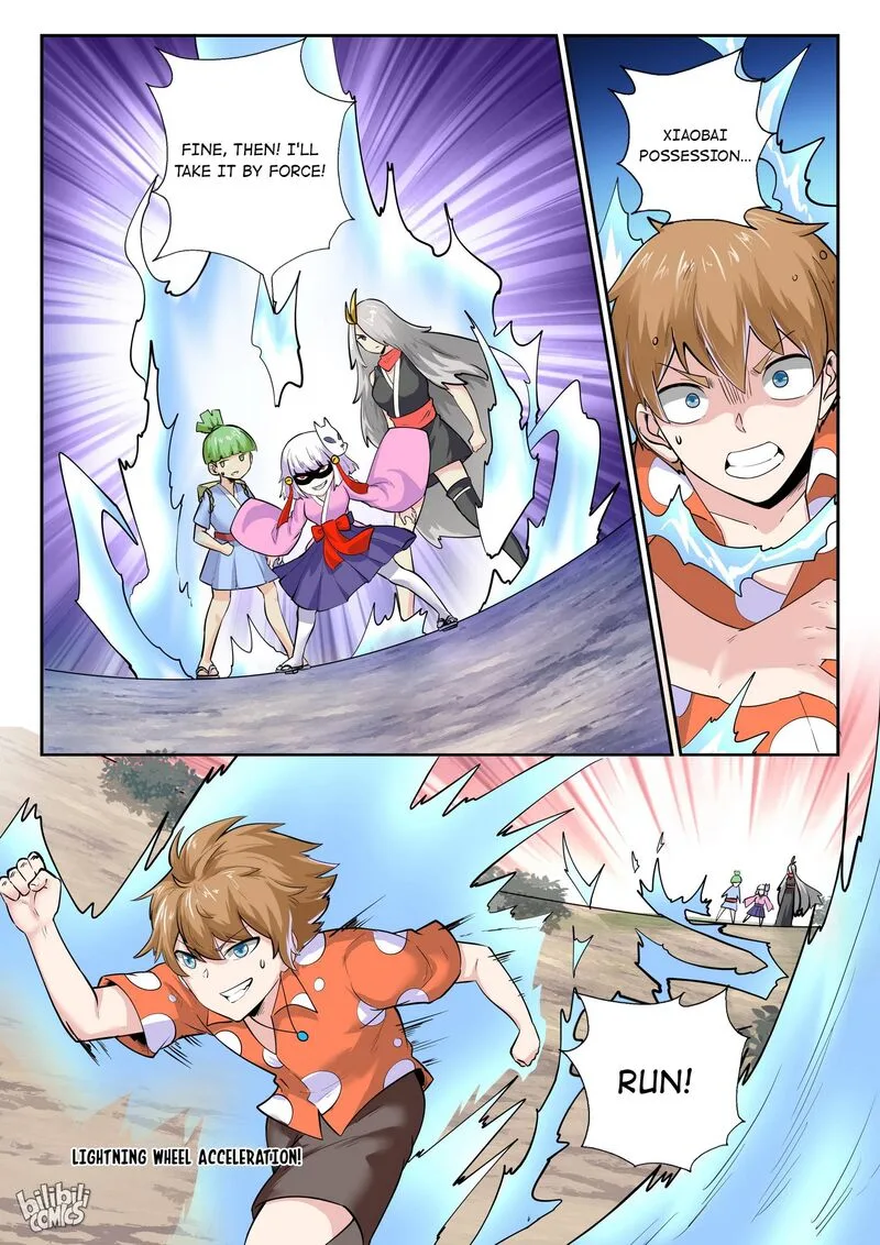 My Wife Is a Fox Spirit Chapter 173 page 2