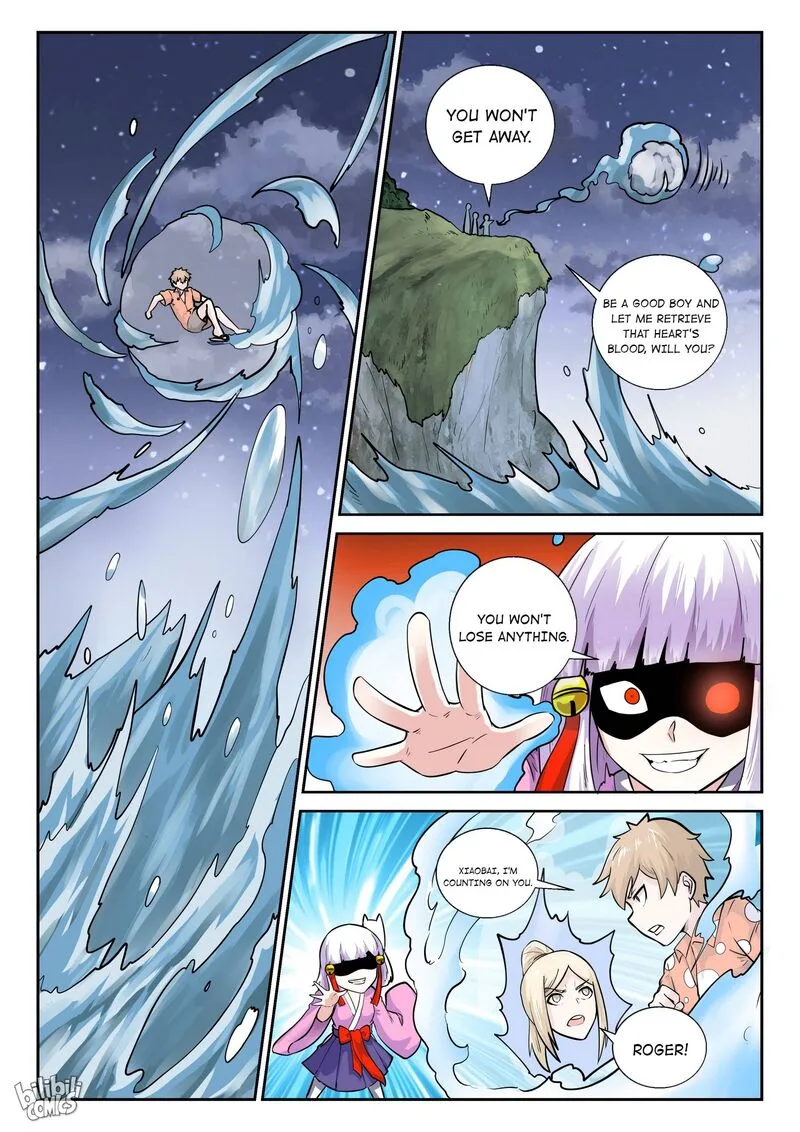My Wife Is a Fox Spirit Chapter 173 page 4
