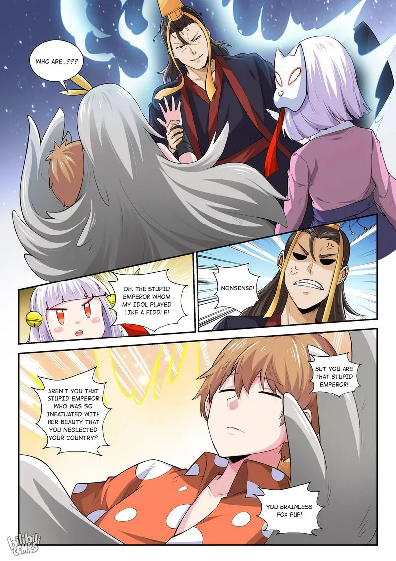 My Wife Is a Fox Spirit Chapter 174 page 1