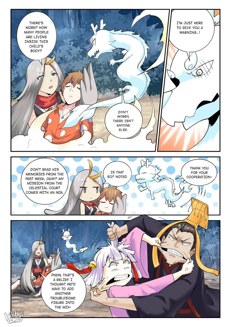My Wife Is a Fox Spirit Chapter 174 page 2