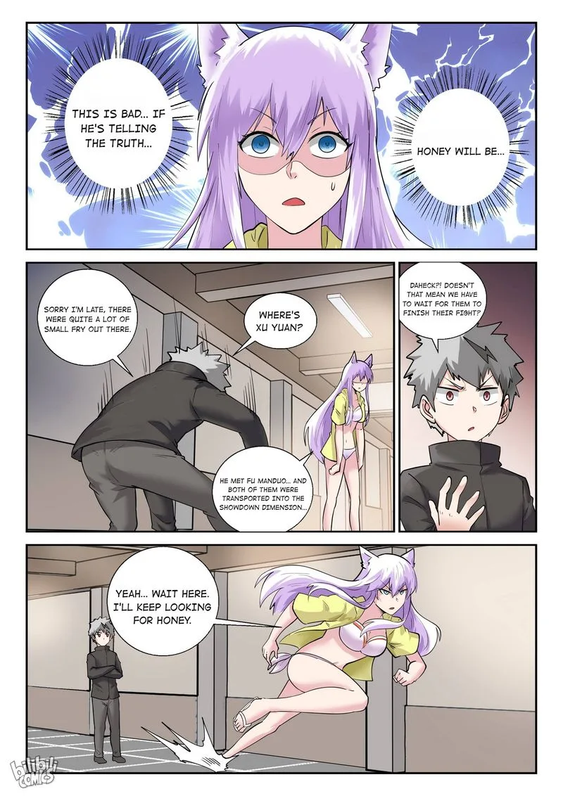 My Wife Is a Fox Spirit Chapter 175 page 18