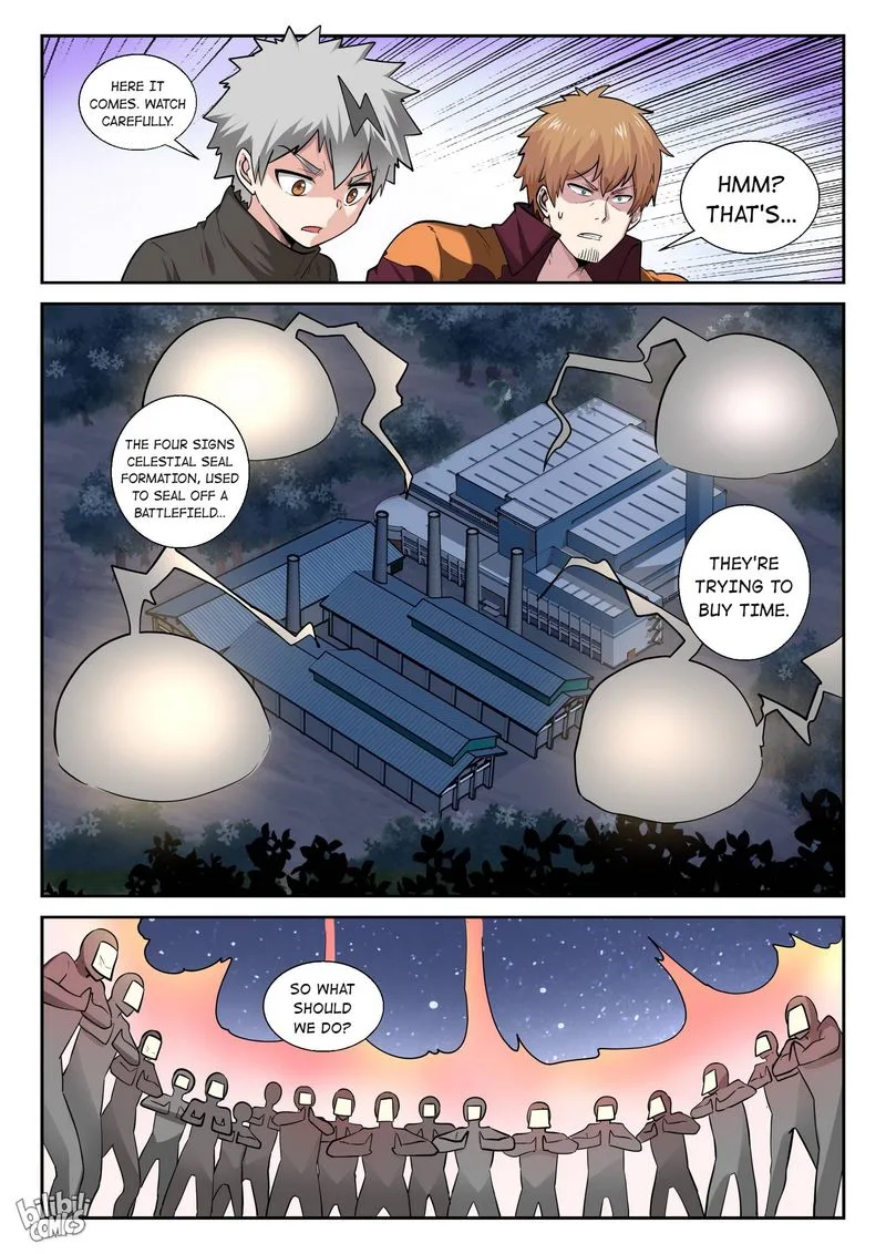 My Wife Is a Fox Spirit Chapter 175 page 5