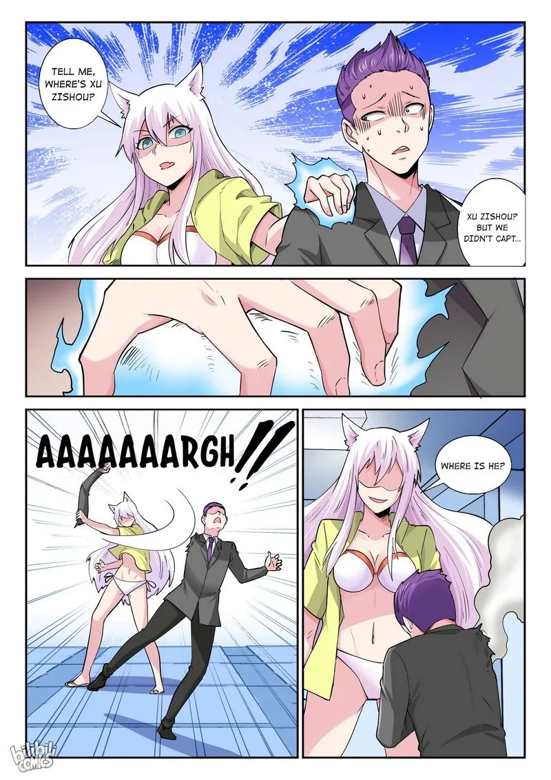 My Wife Is a Fox Spirit Chapter 175 page 13