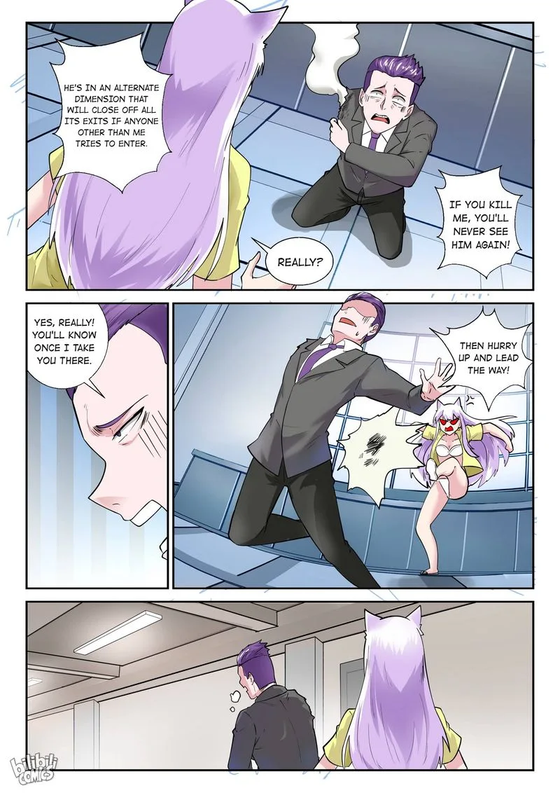 My Wife Is a Fox Spirit Chapter 175 page 14