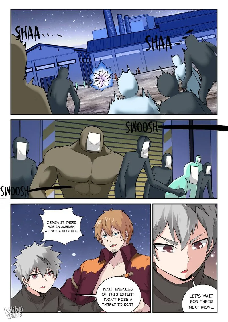 My Wife Is a Fox Spirit Chapter 175 page 4