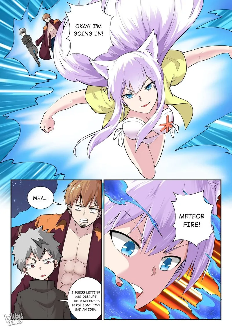 My Wife Is a Fox Spirit Chapter 175 page 2
