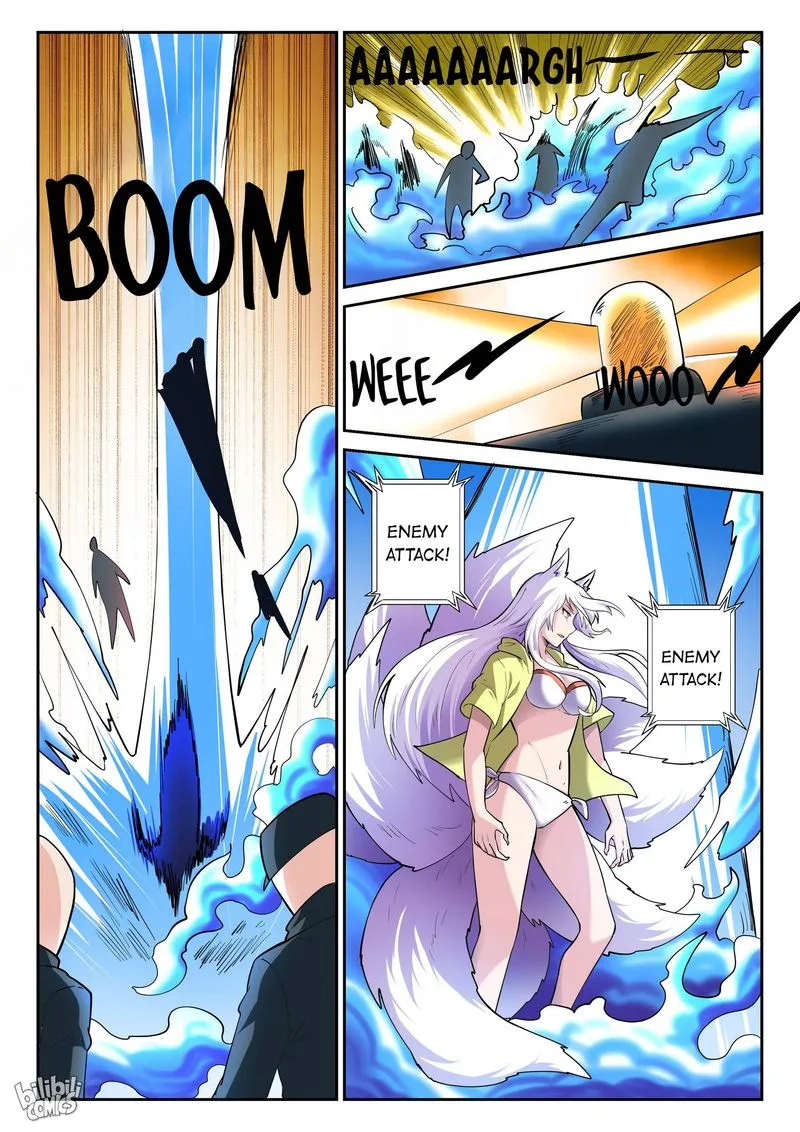 My Wife Is a Fox Spirit Chapter 175 page 3