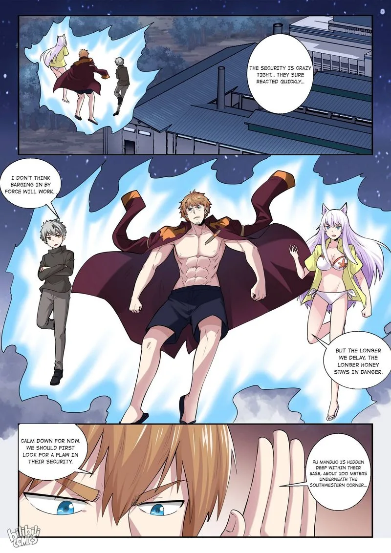 My Wife Is a Fox Spirit Chapter 175 page 1