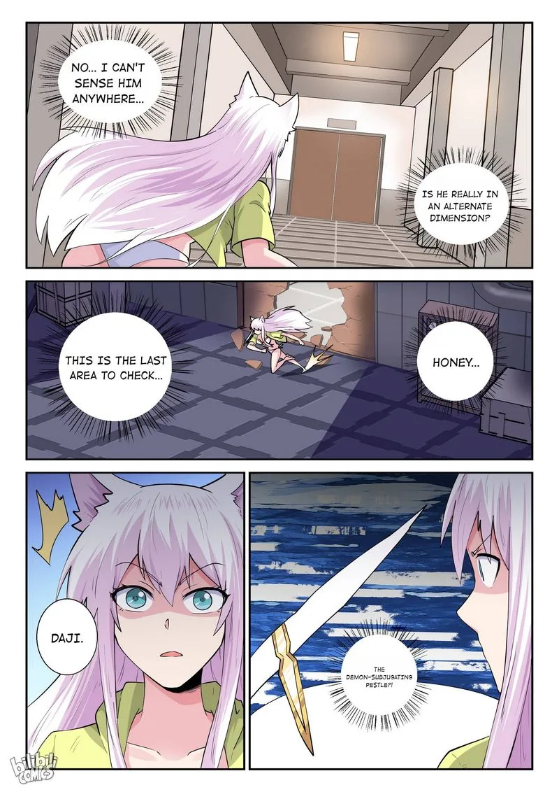 My Wife Is a Fox Spirit Chapter 175 page 19
