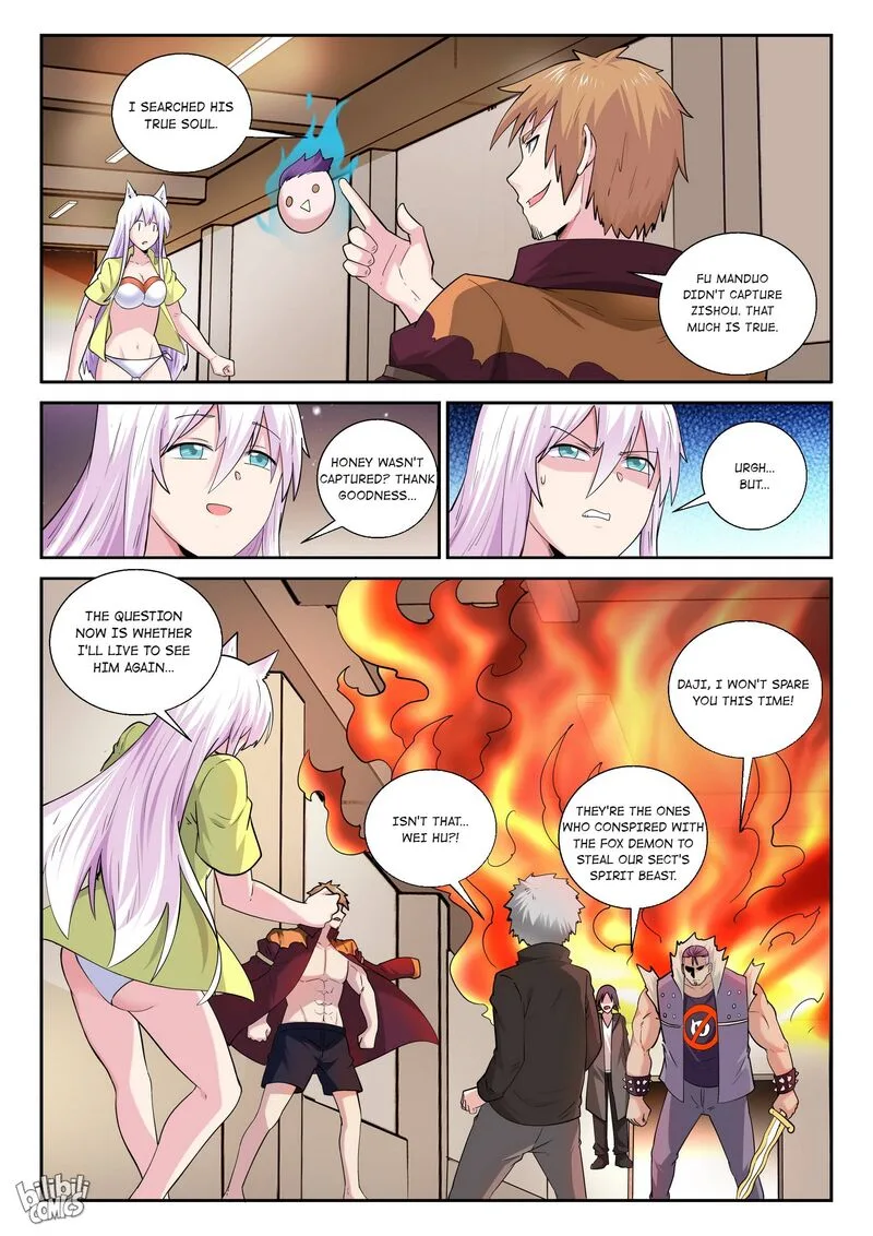 My Wife Is a Fox Spirit Chapter 176 page 13
